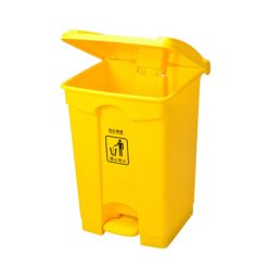 Thùng rác nhựa đạp chân BAIYUN (30 - 50 - 80 - 100L)