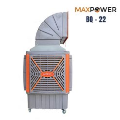 Quạt hơi nước công nghiệp MaxPower QB - 22