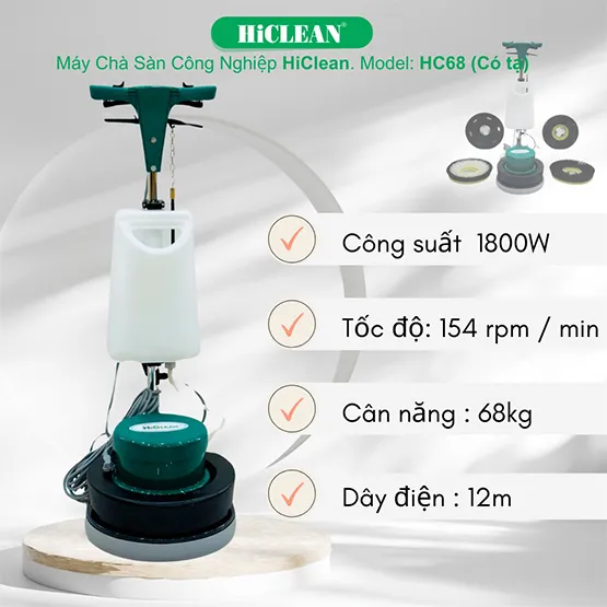 Máy chà sàn tạ công nghiệp HiClean HC68 (2)