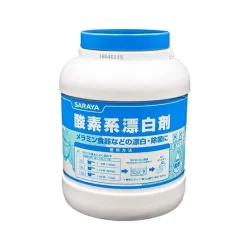 Bột tẩy trắng đa năng SARAYA OXYGEN BLEACH