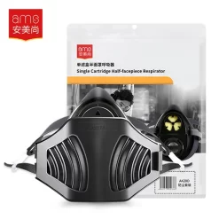 Mặt nạ phòng độc AMS A420D (KN95 lọc bụi)
