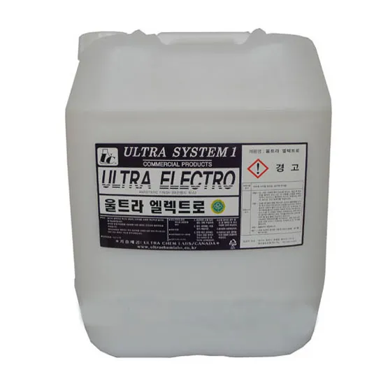 Hóa chất phủ bóng sàn chống tĩnh điện ULTRA ELECTRO (18.75L) (1)