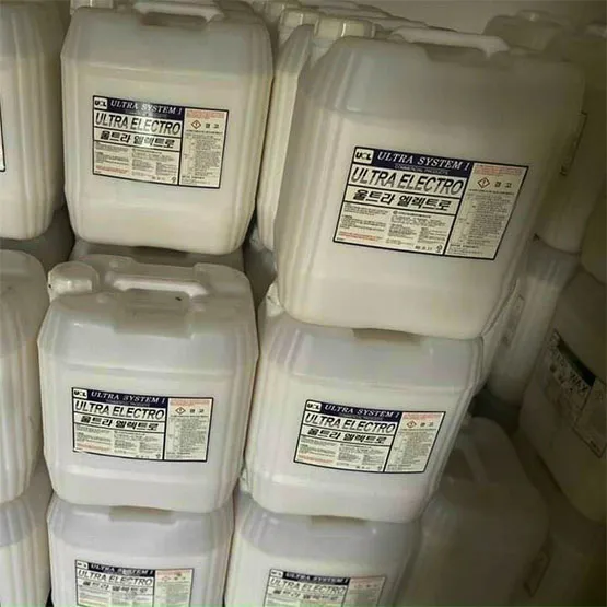Hóa chất phủ bóng sàn chống tĩnh điện ULTRA ELECTRO (18.75L) (2)