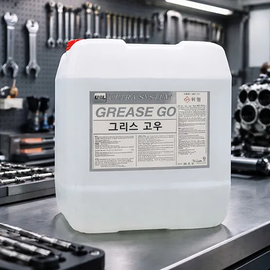 Hóa chất tẩy rửa dầu mỡ công nghiệp GREASE GO (3)