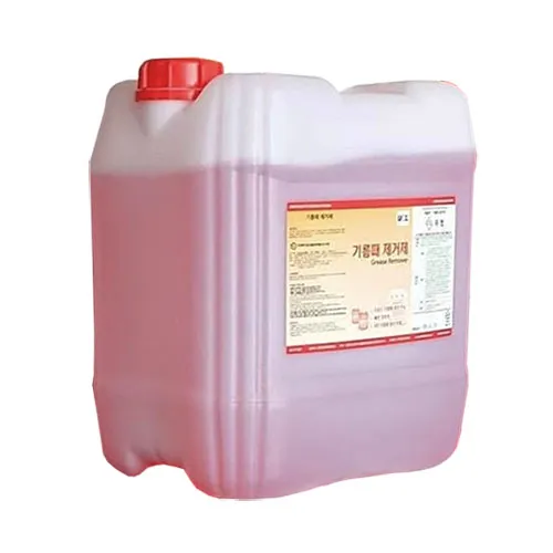 Hóa chất tẩy rửa dầu mỡ công nghiệp GREASE REMOVER 18.75L (1)