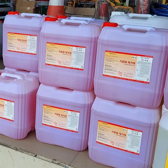 Hóa chất tẩy rửa dầu mỡ công nghiệp GREASE REMOVER 18.75L (2)