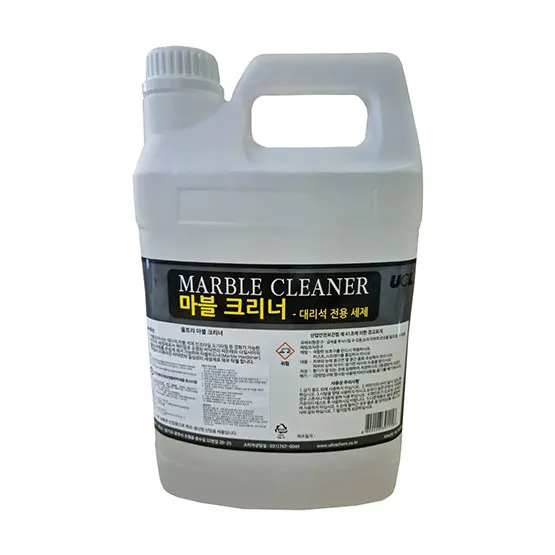 Hóa chất tẩy vết ố vàng trên đá Marble Clean (2)