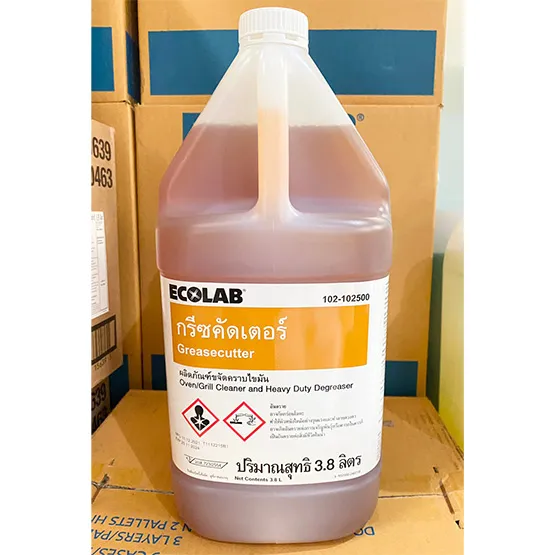 Chất tẩy rửa dầu mỡ nhà bếp Ecolab GREASECUTTER (1Gal – 3.8L) (3)