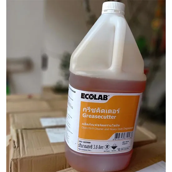 Chất tẩy rửa dầu mỡ nhà bếp Ecolab GREASECUTTER (1Gal – 3.8L) (4)