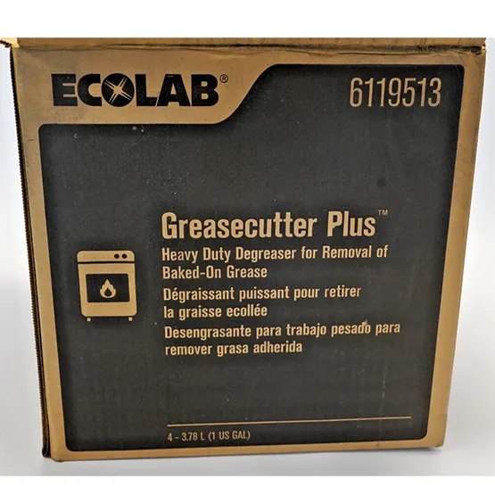 Chất tẩy rửa dầu mỡ nhà bếp Ecolab GREASECUTTER PLUS (1Gal – 3.8L) (2)