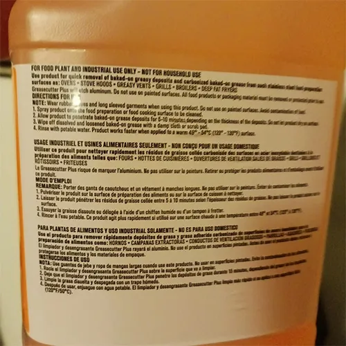 Ecolab GREASECUTTER PLUS (4)