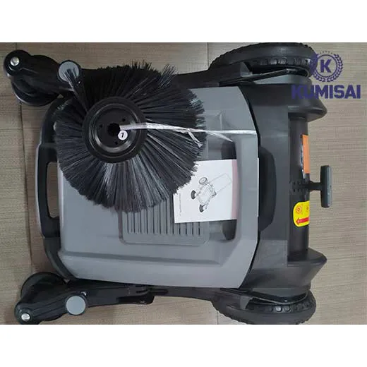 Máy quét rác đẩy tay Kumisai KMS S2 (4)