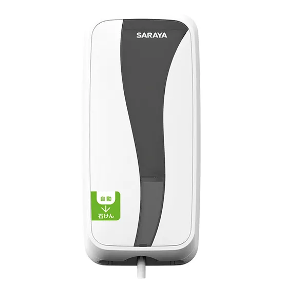 Máy xịt cồn cảm ứng tự động Sanilavo UD 450 (1)